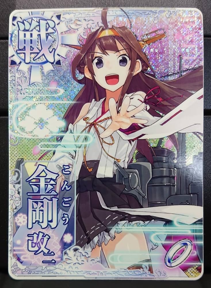 艦これアーケード　艦これAC　引退品 4177d85df7add956de42652f901e29